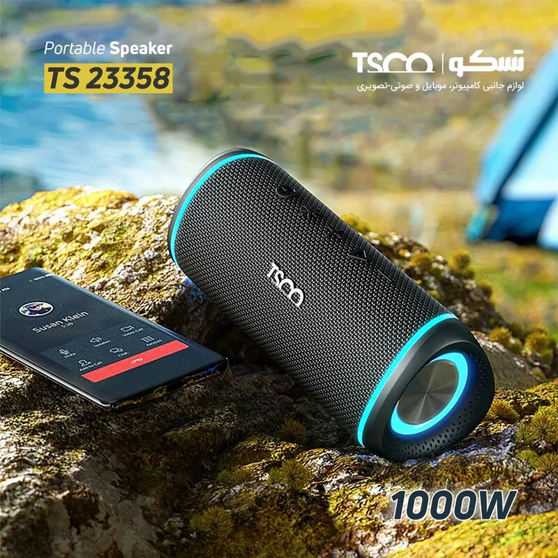 اسپیکر بلوتوثی قابل حمل تسکو مدل TS 23358