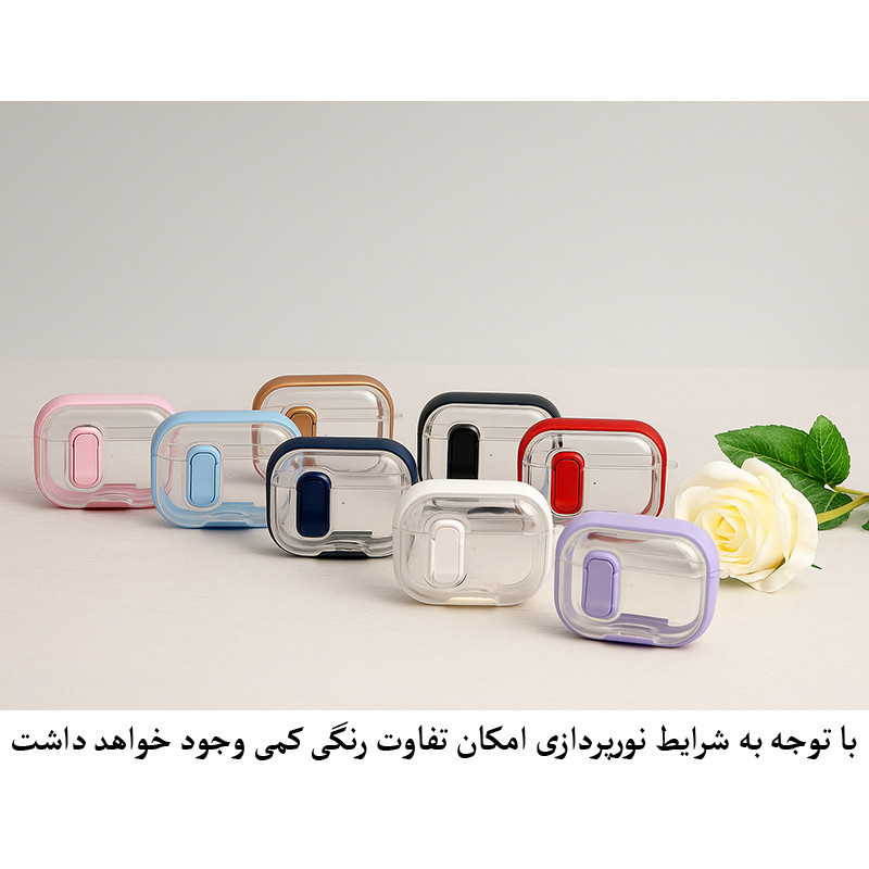 کاور مسیر مدل TrixaGuard مناسب برای کیس اپل Airpods Pro 3