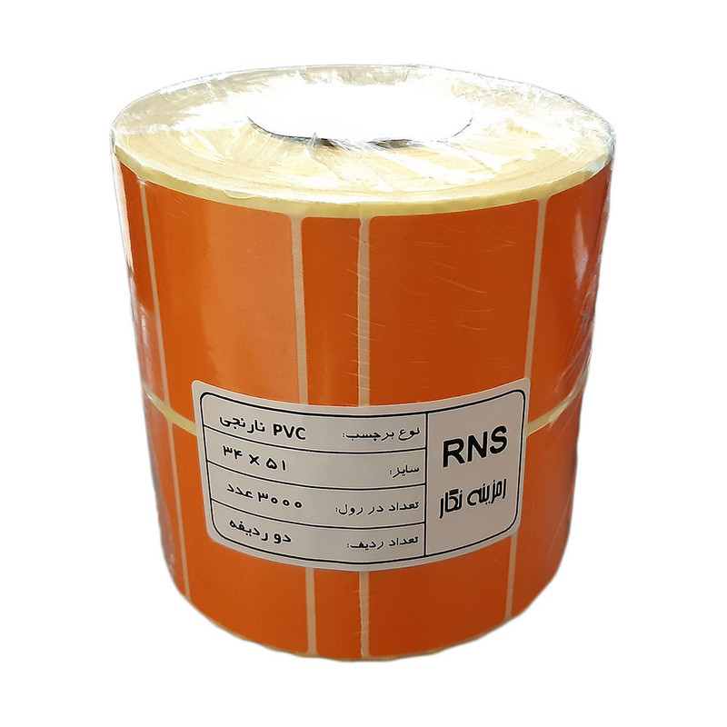 برچسب پرینتر لیبل زن RNS-T 34x51
