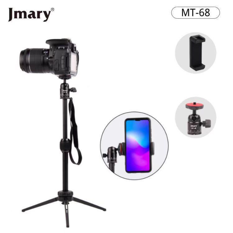 سه پایه دوربین جی ماری مدل MT68