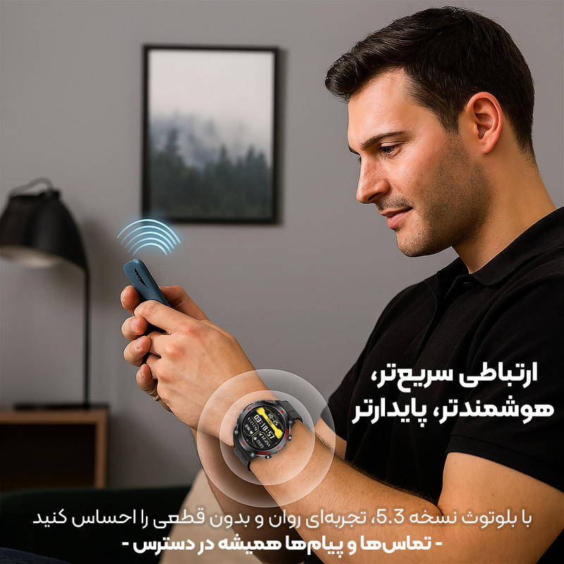 ساعت هوشمند 48 میلی متری مدل JB800 ULTRA با بند سیلیکونی
