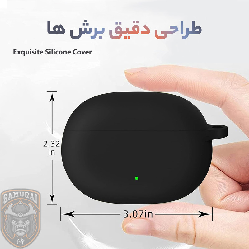 کاور سامورایی مدل Silk-4 مناسب برای کیس هدفون شیائومی Buds 3 Pro