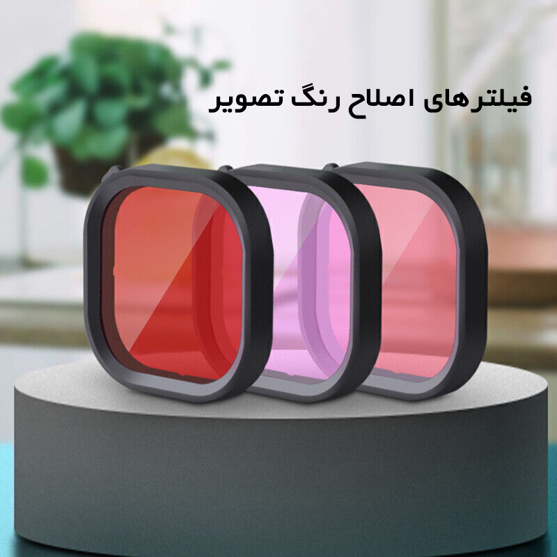 کاور کمگو مدل WaterProof Diving Case مناسب برای دوربین های ورزشی گوپرو 9،10،11،12 Hero مجموعه 13 عددی