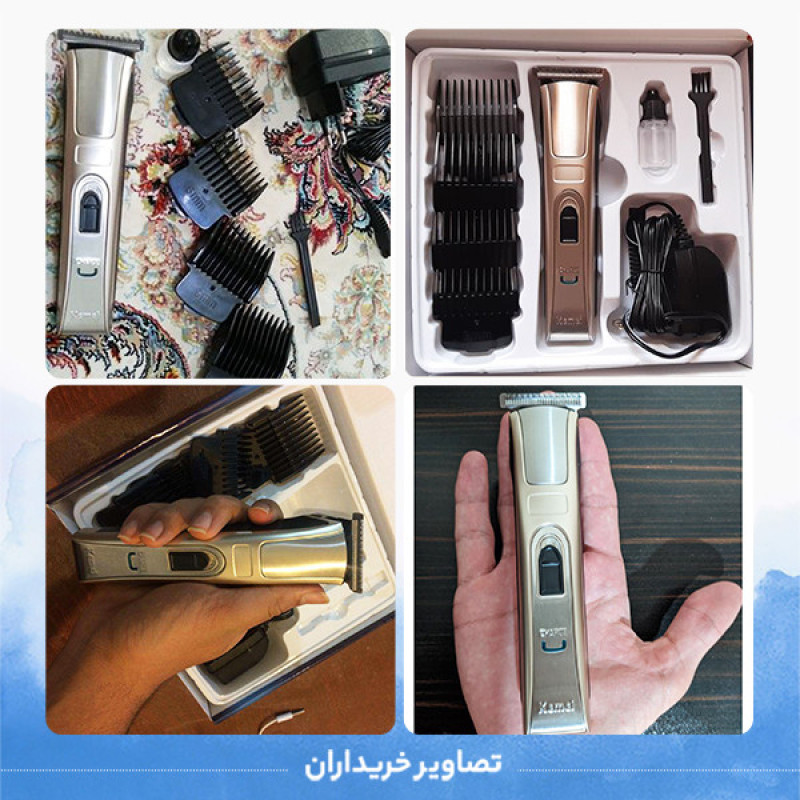ماشین اصلاح سر و صورت کیمی مدل KM-5017 با تیغه استیل ضد زنگ، 4 شانه قابل تنظیم، طراحی ارگونومیک، باتری 600 میلی‌آمپر ساعت با شارژ USB و قابلیت شست‌وشو