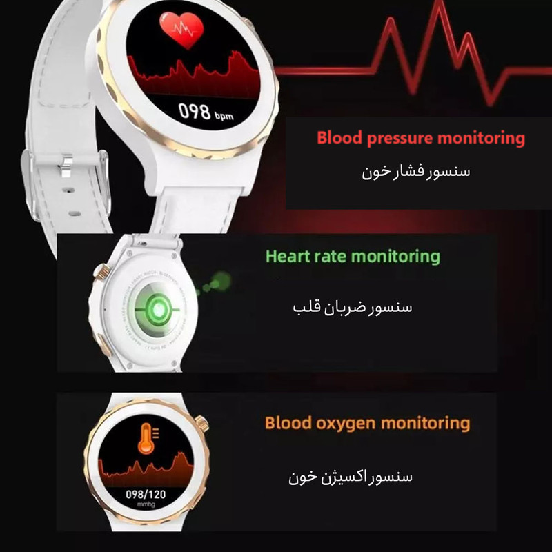 ساعت هوشمند مدل HW3 Mini