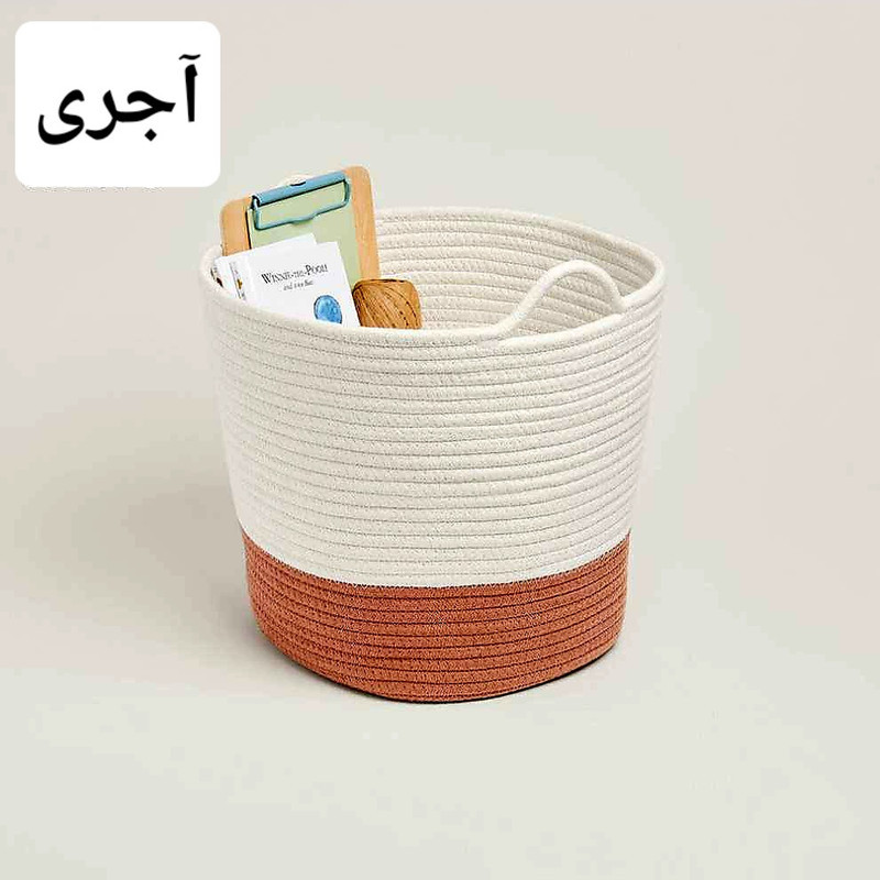 سطل زباله مدل B24