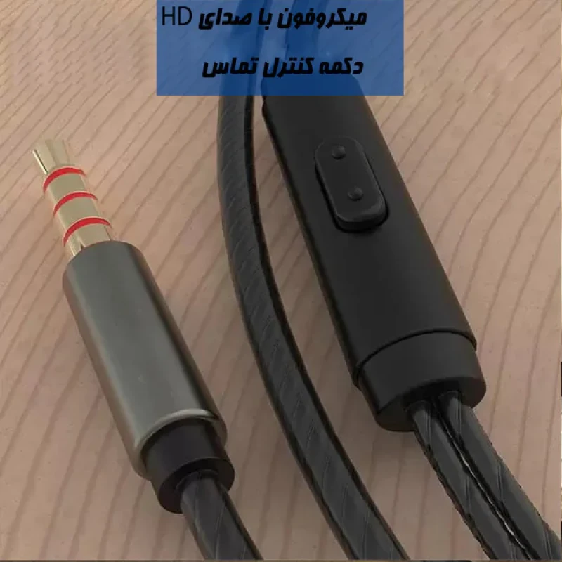 هندزفری کی تی مدل CRAZY MONESTER