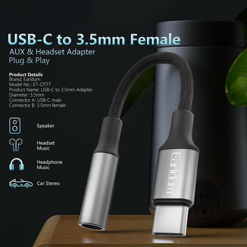 مبدل USB-C به جک 3.5 میلی متری ارلدام مدل ET-OT77