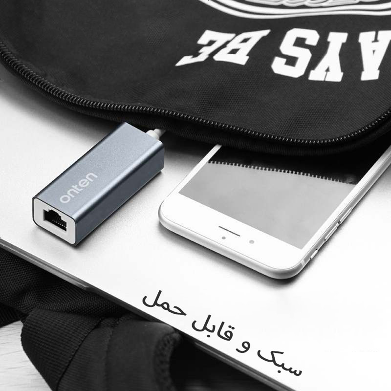 مبدل USB-C به LAN اونتن مدل OTN-9598