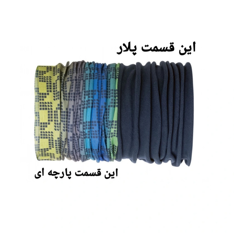 دستمال سر و گردن مدل Cr1818