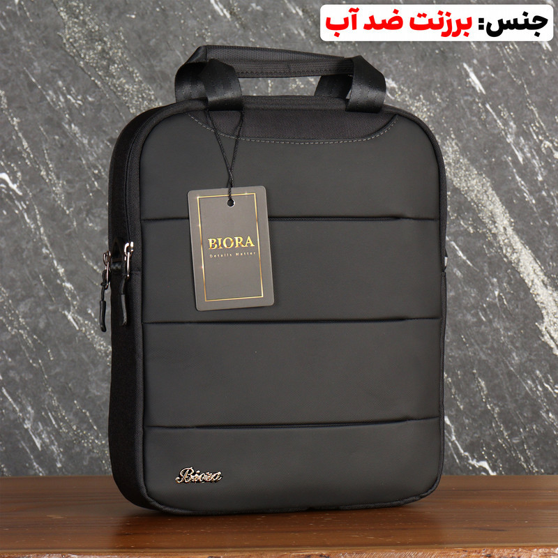 کیف دوشی مردانه بیورا مدل dbb156