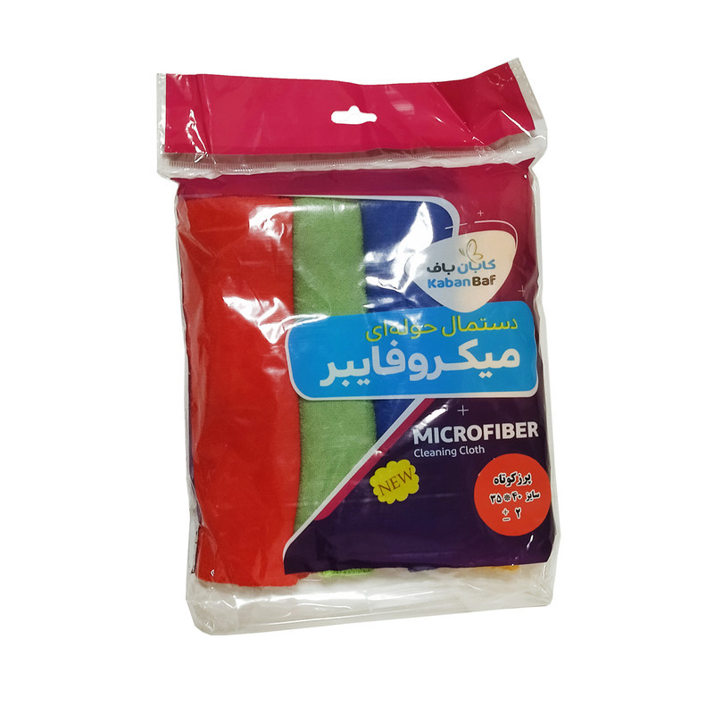دستمال  میکرو فایبر  مدل D4   بسته 4 عددی