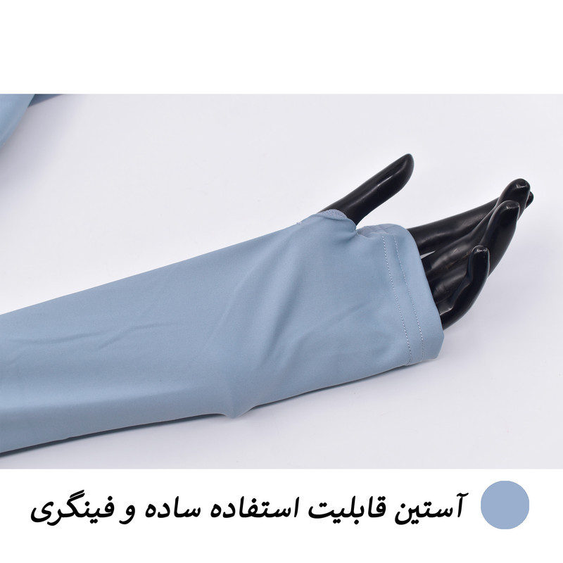 ست سه تکه ورزشی زنانه مدل میکو کد 3166