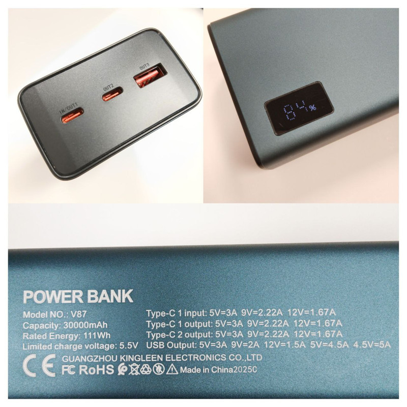 پاوربانک پی زد ایکس مدل V87 ظرفیت 30000 میلی آمپر ساعت
