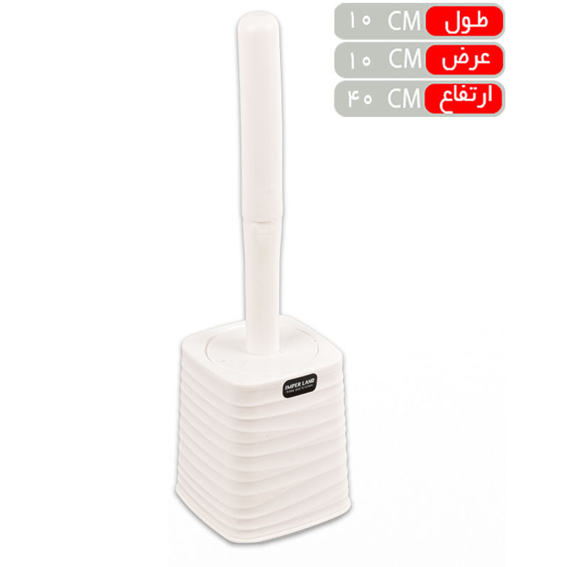 فرچه توالت شوی امپرلند مدل دیاکو کد DH650