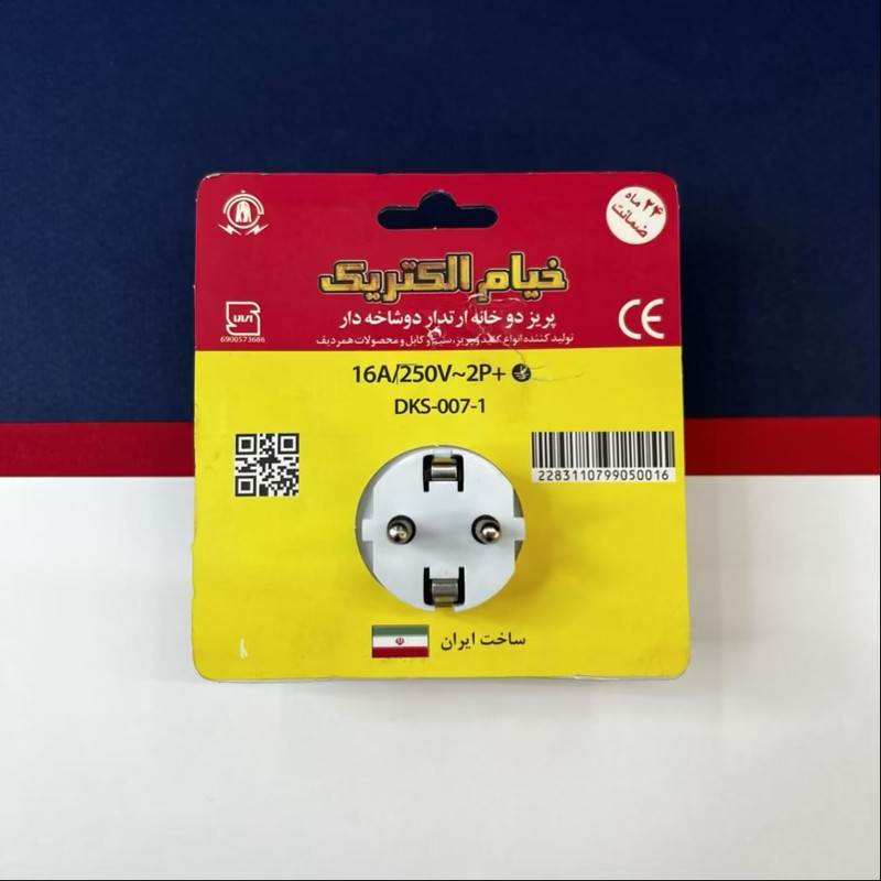 چندراهی برق خیام الکتریک مدل سهند