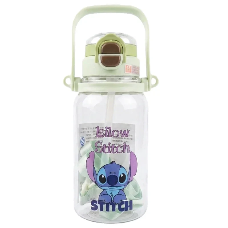 قمقمه کودک مدل دوحالته نی دار و آسان نوش طرح استیچ کلاسیک Classic Stitch گنجایش 0.5 لیتر