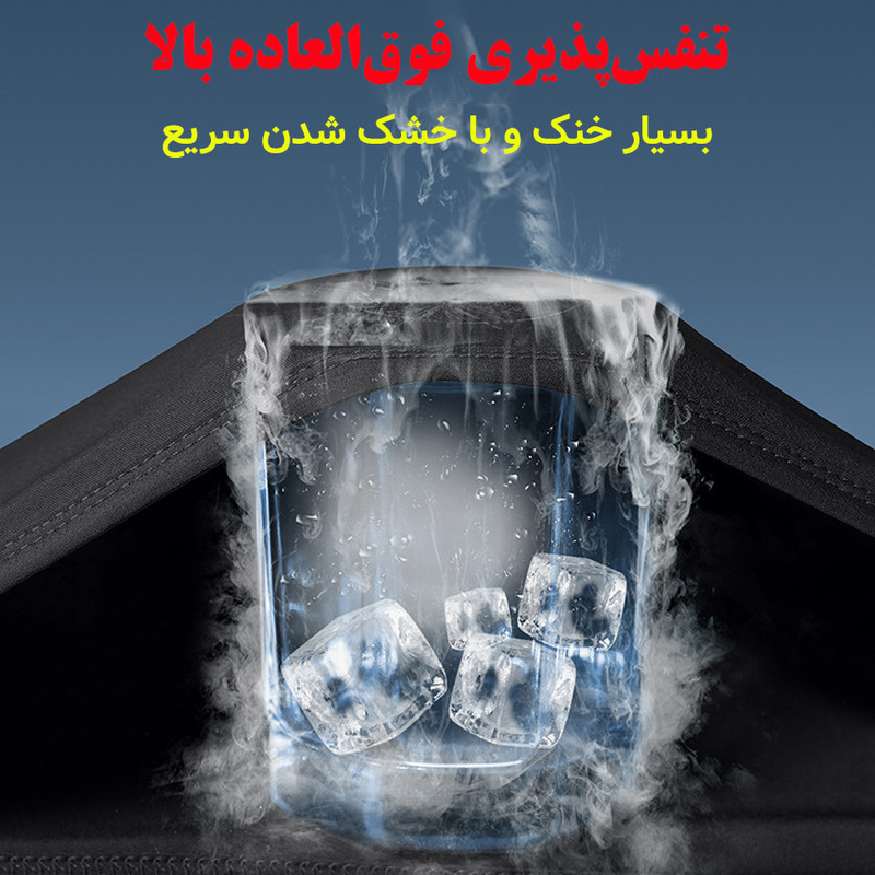 مایو پادار مردانه مدل دو لایه کد 1001