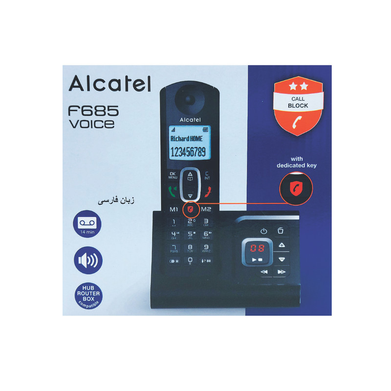 تلفن بی سیم آلکاتل مدل F685 Voice FR