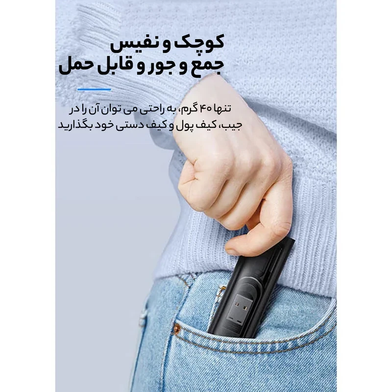 کابل تبدیل USB-CUSB به لایتنینگUSB-CMicroUSB مک‌دودو مدل WF-1720 طول 0.3 متر
