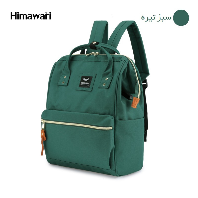 کوله پشتی لپتاپ هیماواری مدل H-9001 مناسب برای لپتاپ تا 15 اینچی