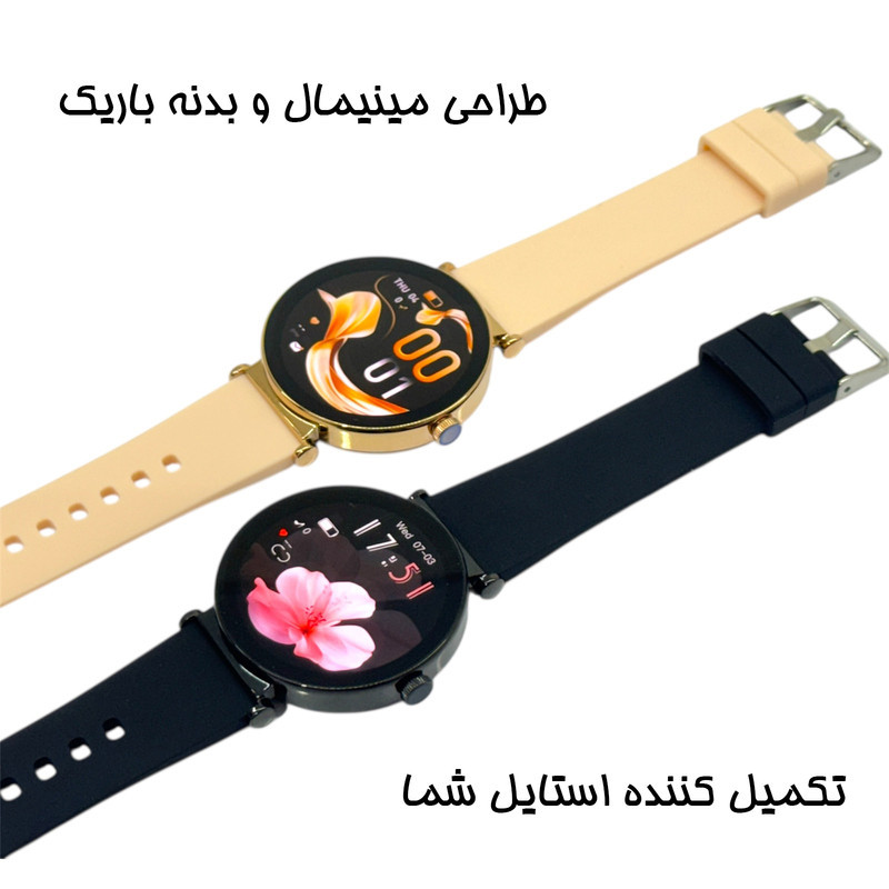 ساعت هوشمند 41 میلیمتری دیبت ویر مدل DelicateY16 با بند سیلیکونی