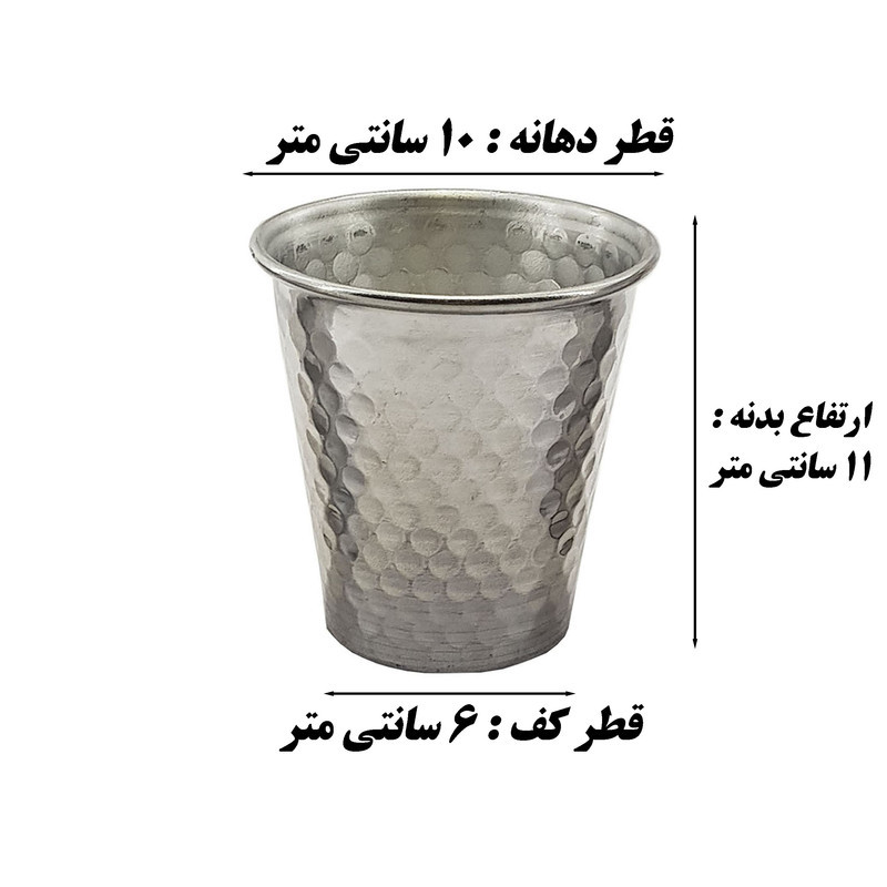 لیوان مدل روحی 10