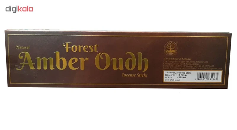 عود فارست مدل Amber Oudh کد 1124