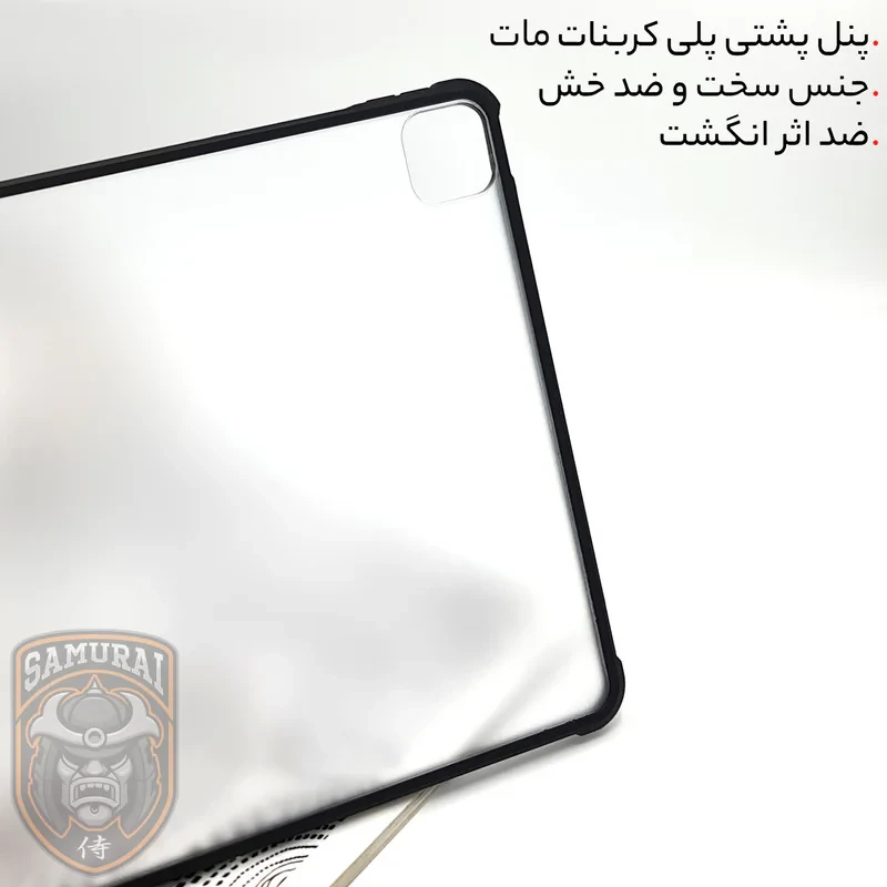 کاور سامورایی مدل Fortex مناسب برای تبلت اپل iPad Air 11 2024  Air 11 2025