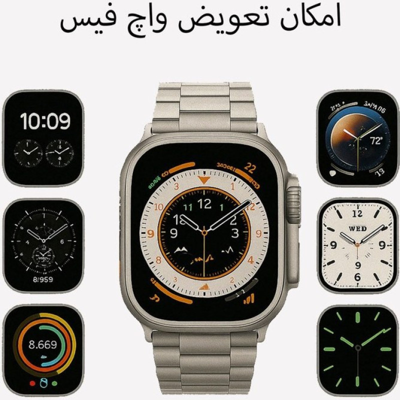 ساعت هوشمند 49 میلیمتری توسما مدل HG99 ULTRA2 با بند استیل