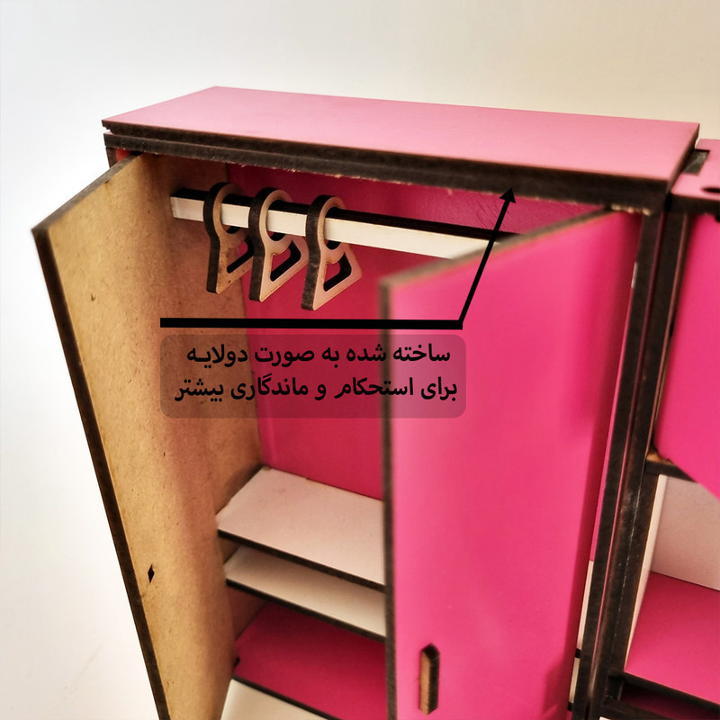 ماکت دکوری رانزو گالری مدل کمد لباس کد 0079