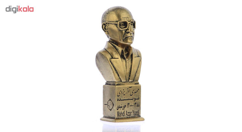تندیس یادمان طرح مهدی آذر یزدی کد S298-1