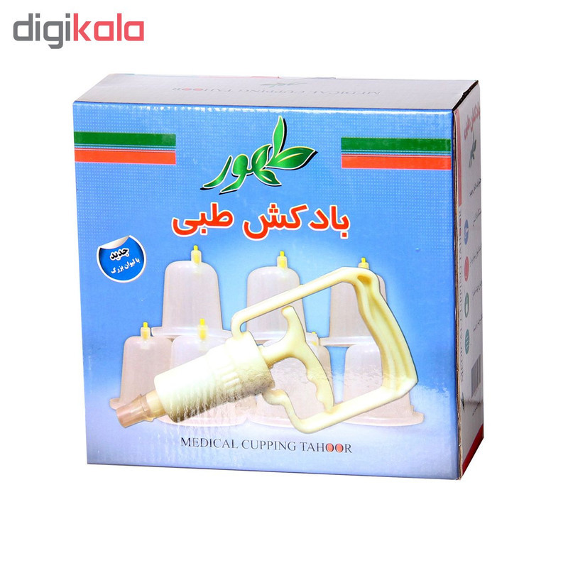 بادکش بدن طهور مدل 001