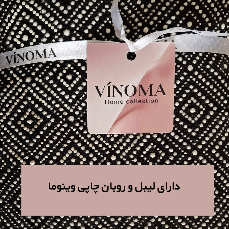فرش ماشینی 1200 شانه وینوما زمینه طوسی حاشیه طوسی مدل خز