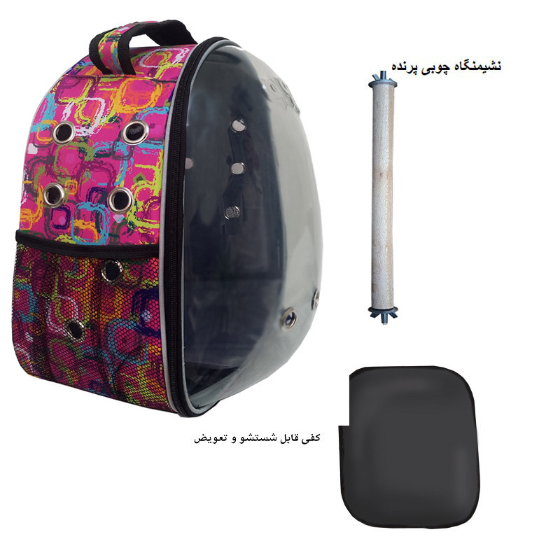 کوله حمل حیوانات مدل طرح دار
