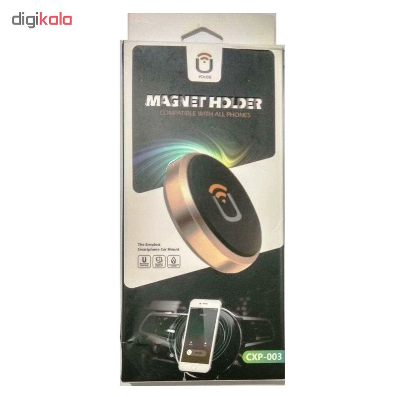 پایه نگهدارنده گوشی موبایل مدل CXP-003