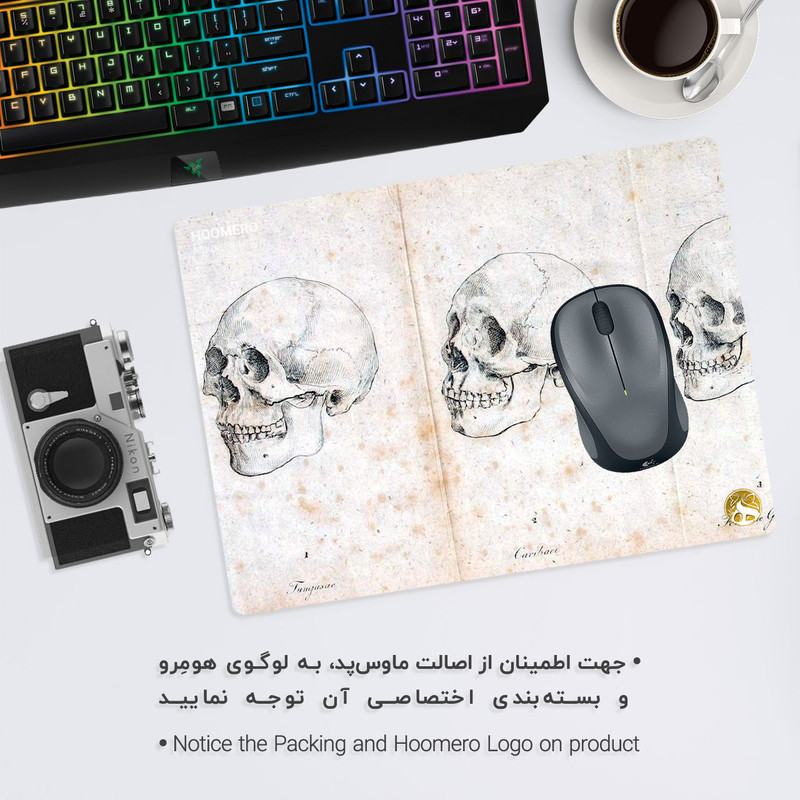 ماوس پد هومرو مدل A5555 طرح پزشکی آناتومی