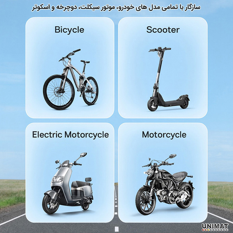پایه نگهدارنده گوشی موبایل یونیمات مدل C-407 PLUS
