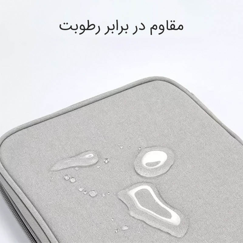 کیف هارد اکسترنال کوتتسی مدل 14009