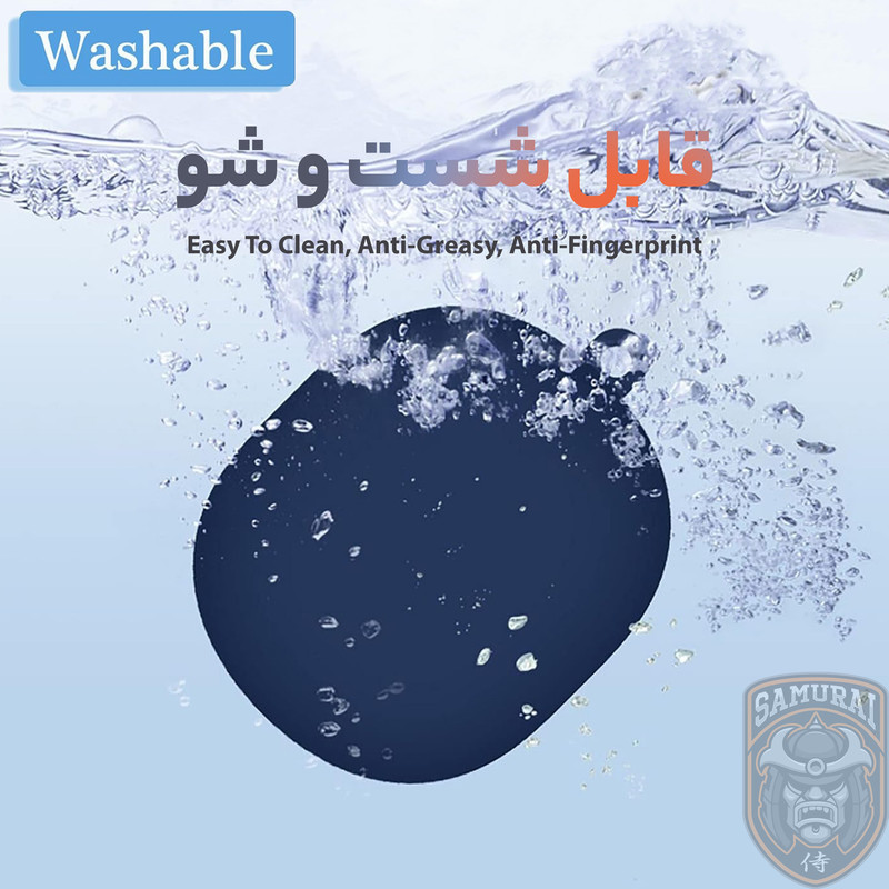 کاور سامورایی مدل Silk-8 مناسب برای کیس هدفون شیائومی Air 3 SE