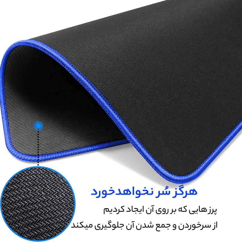 موس پد مخصوص بازی میزاکس مدل B202