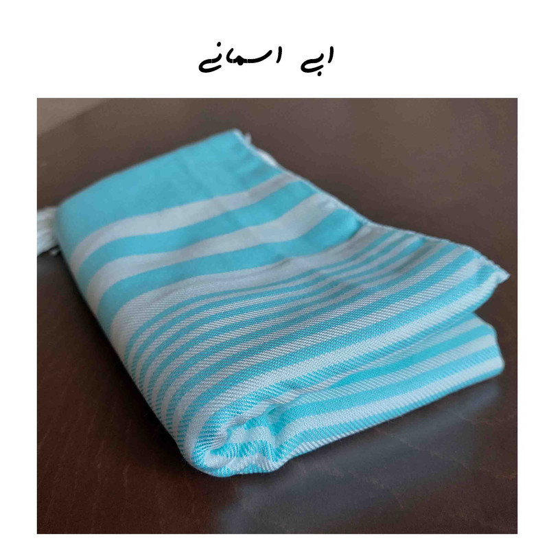 حوله استخری مدل شیلا سایز 103×180 سانتی متر