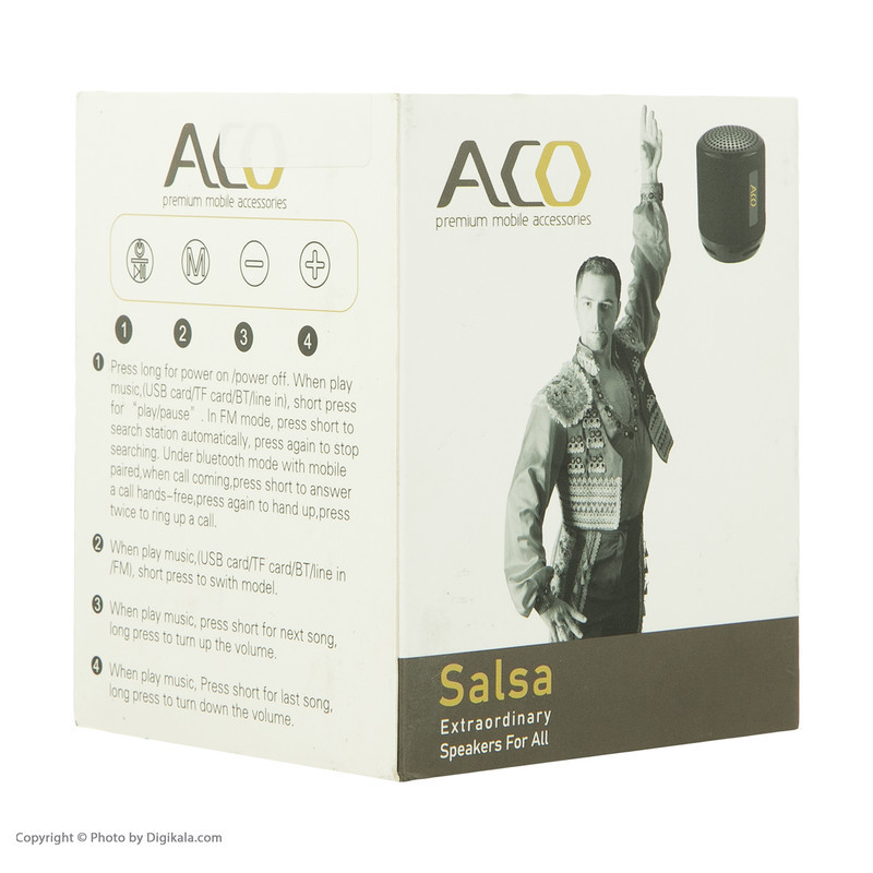 اسپیکر بلوتوثی آکو مدل Salsa