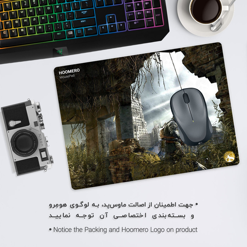 ماوس پد هومرو مدل A6824 طرح بازی Metro