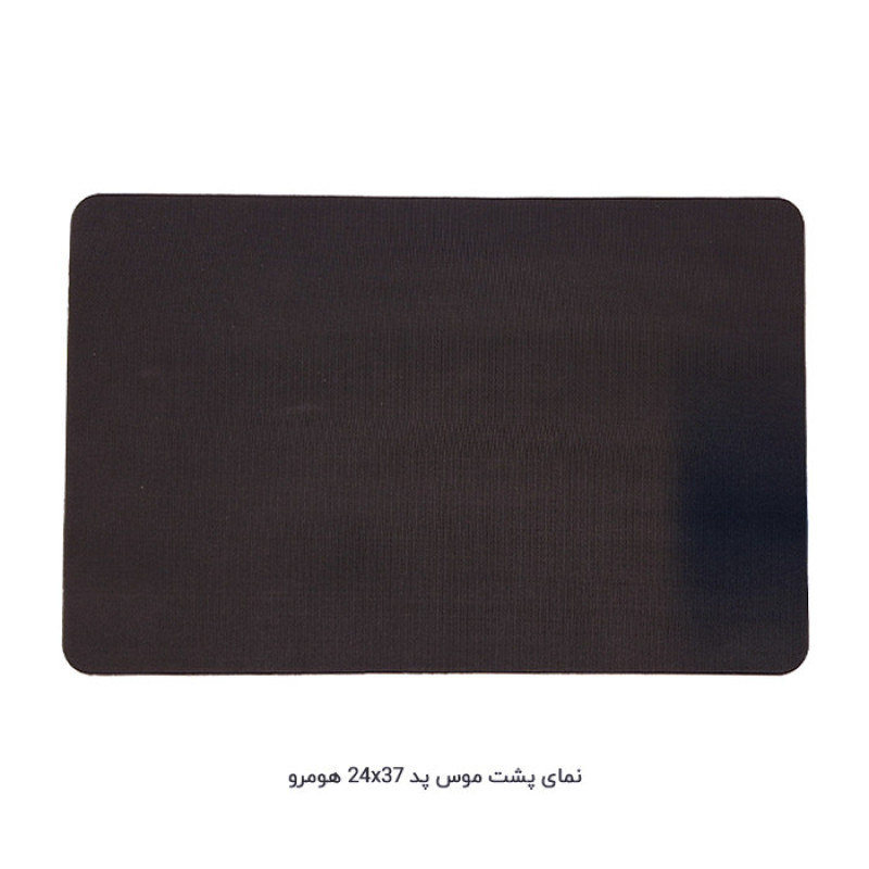 ماوس پد هومرو مدل MP1663-SIZE2437 طرح نقشه جهان