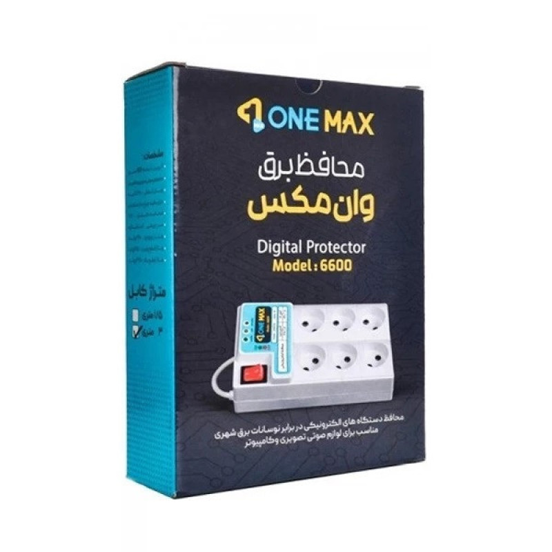 محافظ ولتاژ وان مکس مدل digital protector