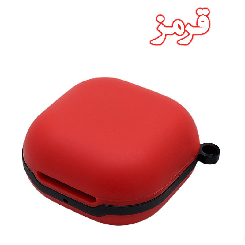کاور مسیر مدل Silicone Metal Ring مناسب برای کیس بی سیم هدفون سامسونگ Galaxy Buds Live  Buds Pro  Buds 2  Buds 2 Pro  Buds FE به همراه گیره