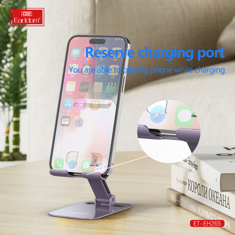 پایه نگهدارنده گوشی موبایل ارلدام مدل EH265