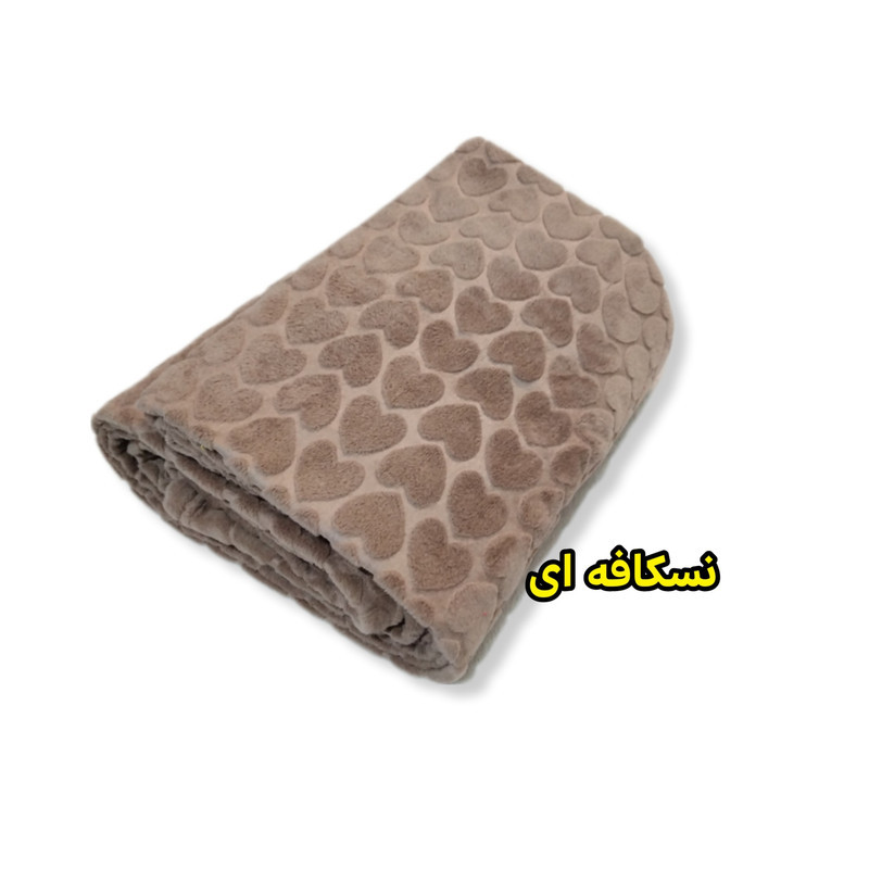 پتو مسافرتی شادیلون مدل آرنیکا سایز 150 × 210 سانتی متر