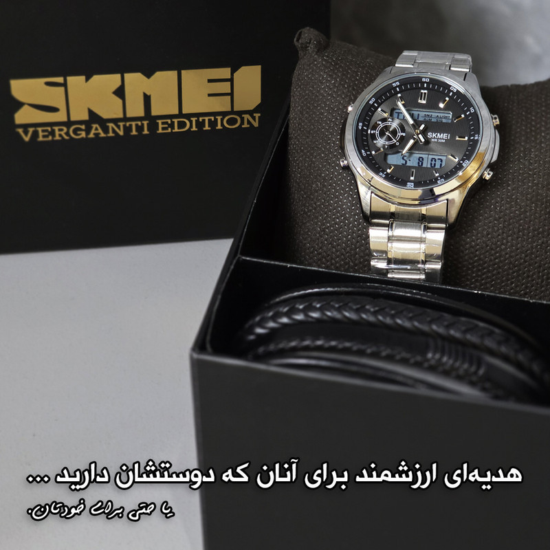 ساعت مچی دیجیتال مردانه اسکمی مدل 2284SI به همراه دستبند